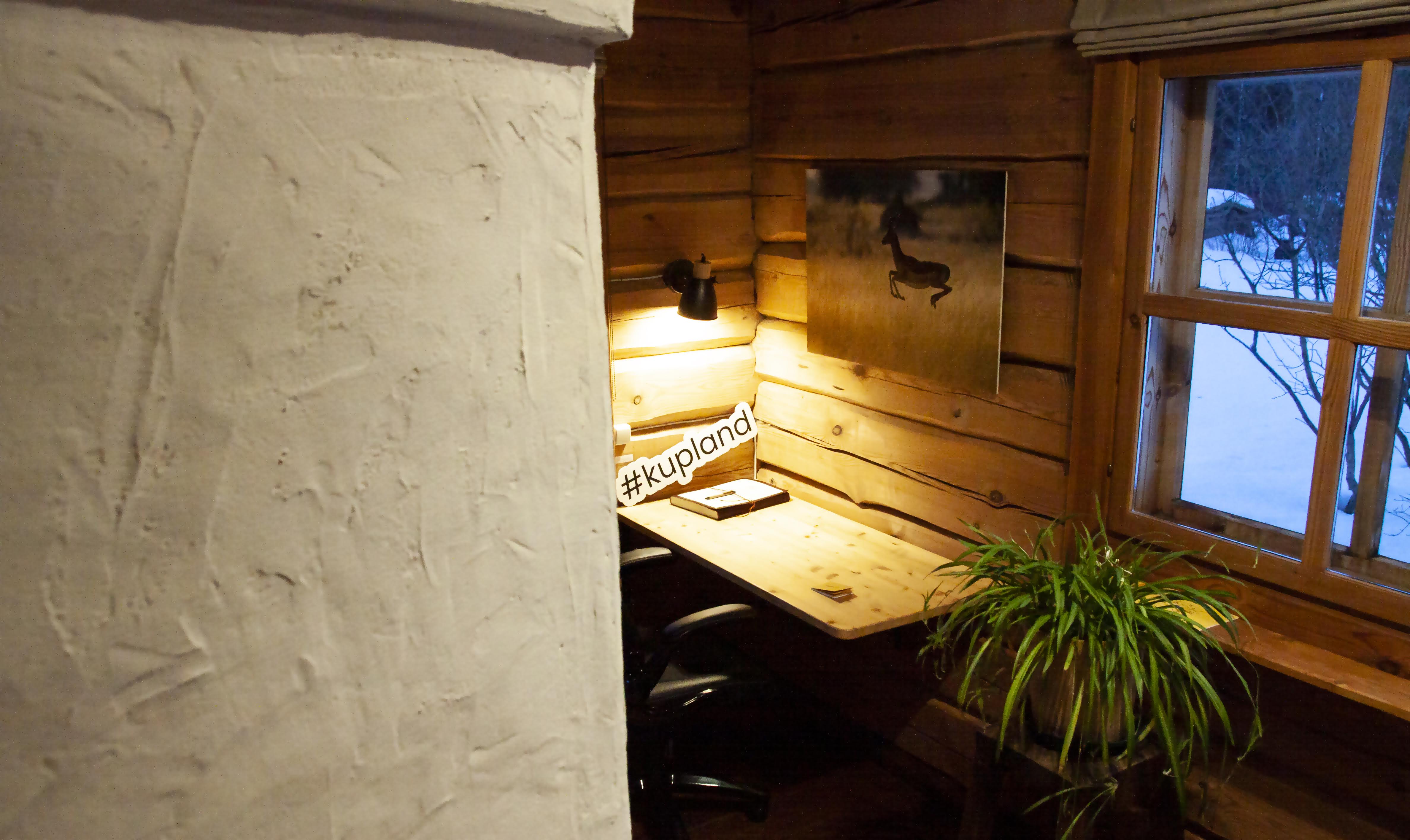 Haani Creative Hut