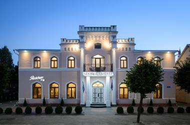 Georgi hotel